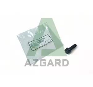 LA300134625, Болт, (FENDT, Challenger, MF, Agco Parts) LA300134625, Болт, (FENDT, Challenger, MF, Agco Parts)