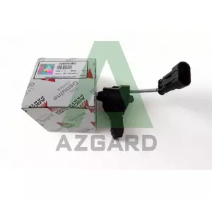 4289763M2, Клавіша управління, (FENDT, MF, Agco Parts) 4289763M2, Клавіша управління, (FENDT, MF, Agco Parts)