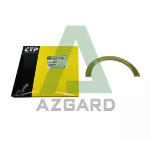 2531752, Вкладиш колінвала осьовий (253-1752) 2531752, Вкладиш колінвала осьовий (253-1752)