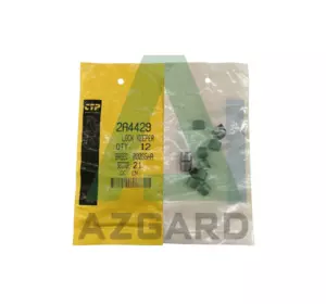 2A4429, Сухар клапану (2A-4429) 2A4429, Сухар клапану (2A-4429)