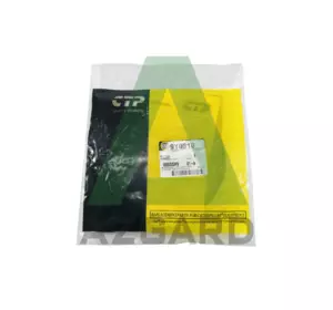 9Y0810, Ремонтна втулка колінвалу CAT C9-С12 (9Y-0810) 9Y0810, Ремонтна втулка колінвалу CAT C9-С12 (9Y-0810)
