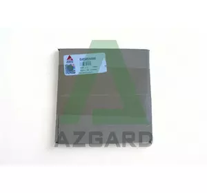 D45059800, Вимикач маси, (FENDT, Challenger, MF, Agco Parts) D45059800, Вимикач маси, (FENDT, Challenger, MF, Agco Parts)