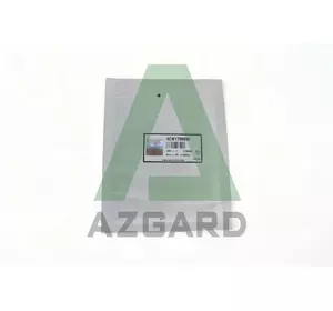 ACW1796890, Прокладка, (FENDT, MF, Agco Parts) ACW1796890, Прокладка, (FENDT, MF, Agco Parts)