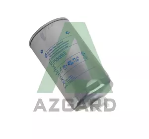 P550665 Фільтр паливний грубої очистки (87340333, 84348883) (LA323007250) P550665 Фільтр паливний грубої очистки (87340333, 84348883) (LA323007250)
