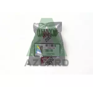 V836667650, Пружина редукційного клапану з тарілкою, (FENDT, Challenger, MF, Agco Parts) V836667650, Пружина редукційного клапану з тарілкою, (FENDT, Challenger, MF, Agco Parts)