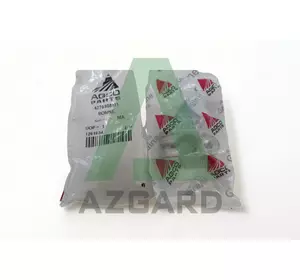 4276408M1, Клема АКБ М10 (+), (FENDT, Challenger, MF, Agco Parts) 4276408M1, Клема АКБ М10 (+), (FENDT, Challenger, MF, Agco Parts)