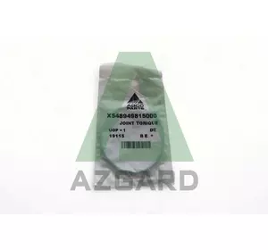 X548949815000, Кільце гумове 67x2,5 мм, (FENDT, Challenger, MF, Agco Parts) X548949815000, Кільце гумове 67x2,5 мм, (FENDT, Challenger, MF, Agco Parts)