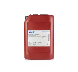 Трансмісійна олива 80W90 GX 20L Трансмісійна олива 80W90 GX 20L
