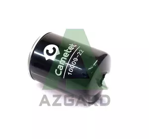 Фільтр HD паливний JOHN DEERE, трактори, комбайни, оприскувачі (Cametet), Фільтр HD паливний JOHN DEERE, трактори, комбайни, оприскувачі (Cametet),