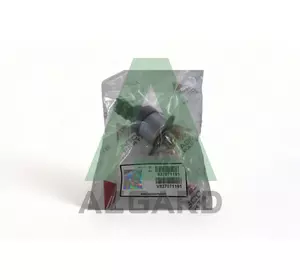 V837071191, Актуатор, (FENDT, Challenger, MF, Agco Parts) V837071191, Актуатор, (FENDT, Challenger, MF, Agco Parts)