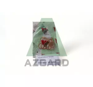 X540004278000, Кільце ущільнююче A14х20, (FENDT, Challenger, MF, Agco Parts) X540004278000, Кільце ущільнююче A14х20, (FENDT, Challenger, MF, Agco Parts)