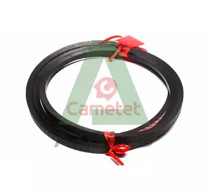 Ремінь (посилений, з кевларом) CLAAS, JOHN DEERE, CASE, MASSEY FERGUSON, NEW HOLLAND (Cametet), AGCO [048392T, 141985700, 548863, 700714423, 70548863, 712434, 71339419, 856500CASE [188213C2, 188213C3 Ремінь (посилений, з кевларом) CLAAS, JOHN DEERE, CASE, MASSEY FERGUSON, NEW HOLLAND (Cametet), AGCO [048392T, 141985700, 548863, 700714423, 70548863, 712434, 71339419, 856500CASE [188213C2, 188213C3