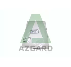 X534683100000, Прокладка 0,20 мм, (FENDT, Challenger, MF, Agco Parts) X534683100000, Прокладка 0,20 мм, (FENDT, Challenger, MF, Agco Parts)
