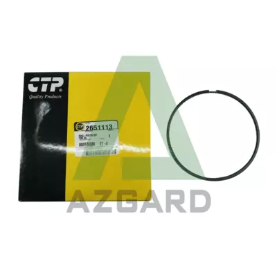 2651113, Кільце поршневе, маслоз'ємне (265-1113)