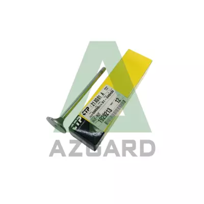 Клапан впускний (192-9213)