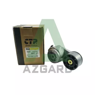 Натяжник ремня (190-0634)