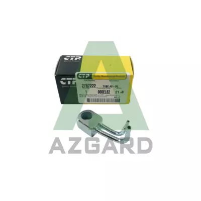 Форсунки охолодження рідини (276-7222)