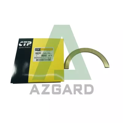 Напівкільце опорне колінвалу (246-3150)